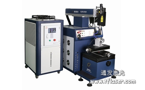 TFL-400V-3D全自動(dòng)金屬激光焊接機