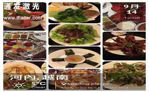 越南客戶(hù)宴請通發(fā)激光職員